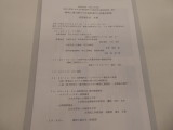 img0000.jpg