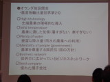 img0008.jpg