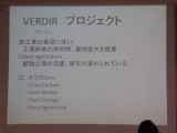 img0010.jpg