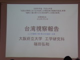 img0013.jpg