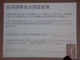img0016.jpg