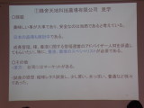 img0022.jpg