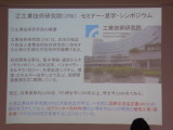 img0024.jpg