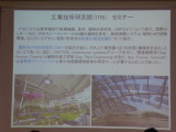 img0025.jpg