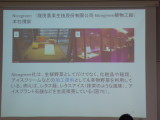img0032.jpg