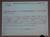img0033.jpg