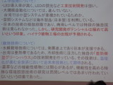 img0039.jpg