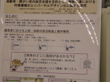 img0051.jpg