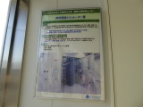 img0056.jpg
