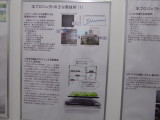 img0073.jpg