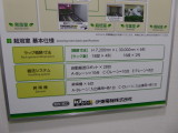 img0078.jpg