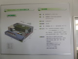 img0084.jpg