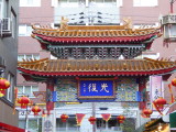 img0008.jpg