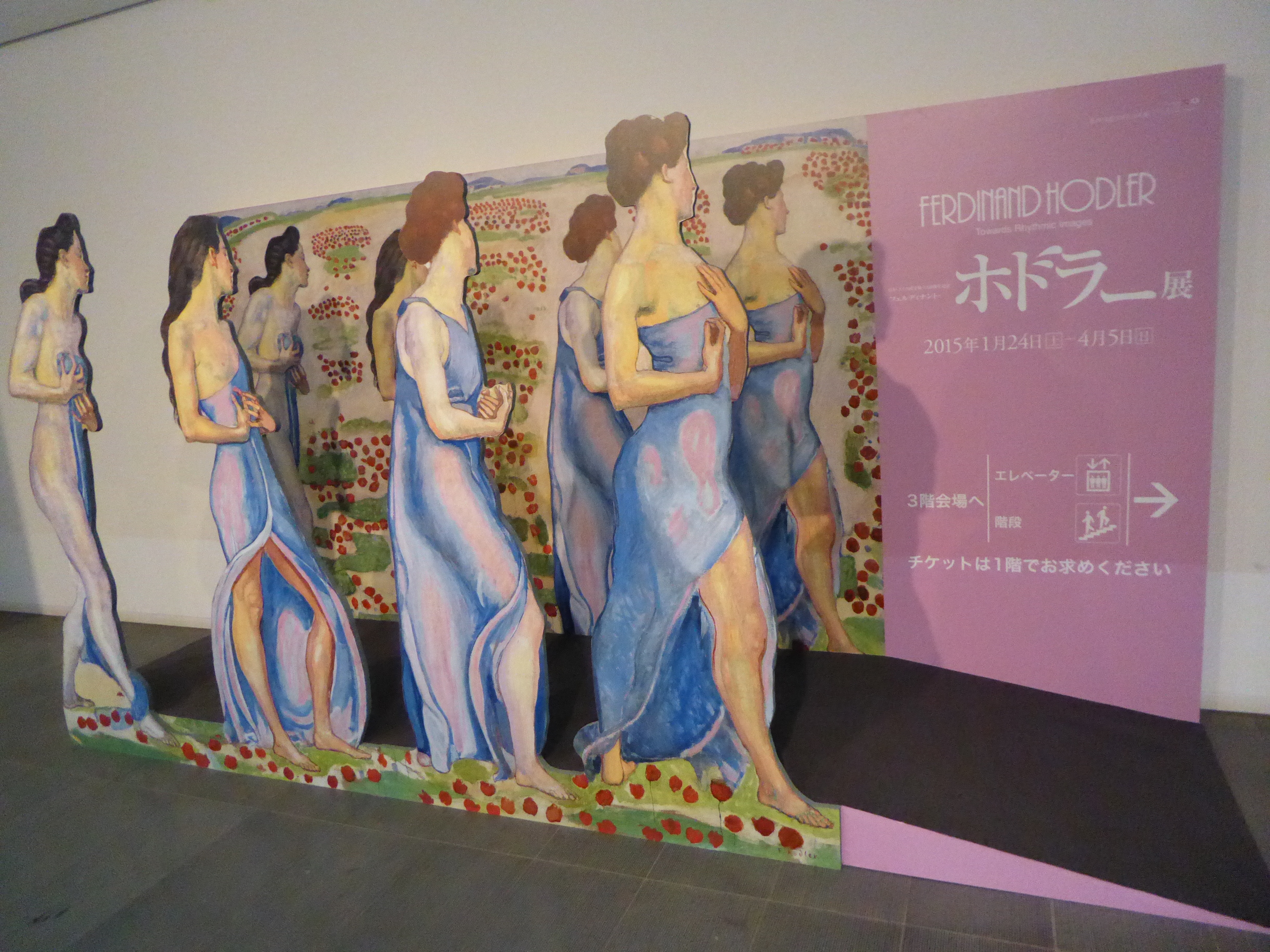 P1020317.JPG