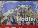 img0004.jpg