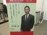 img0005.jpg