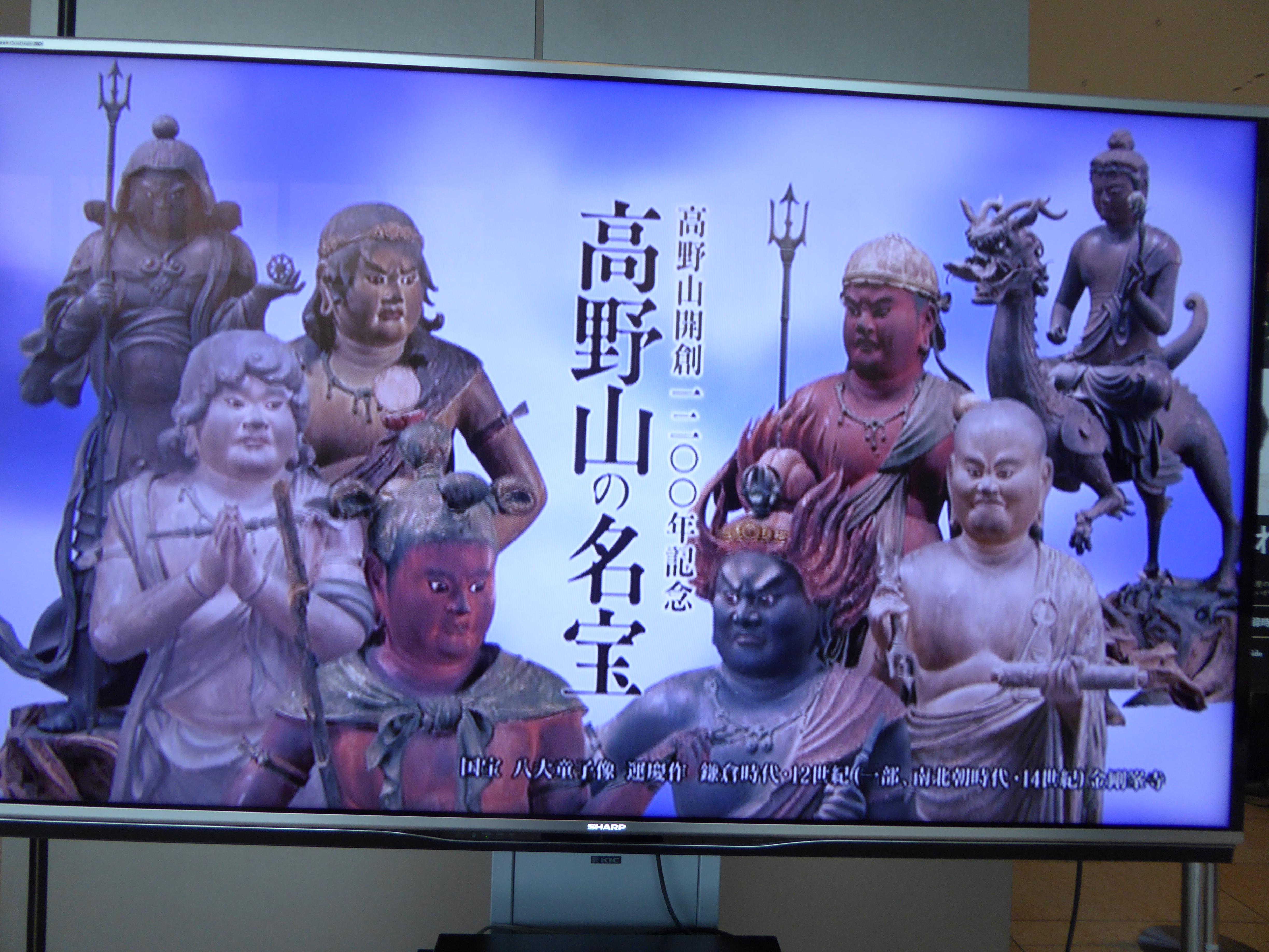 P1020350.JPG
