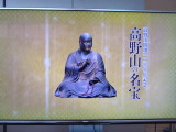 img0001.jpg