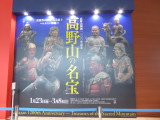 img0008.jpg