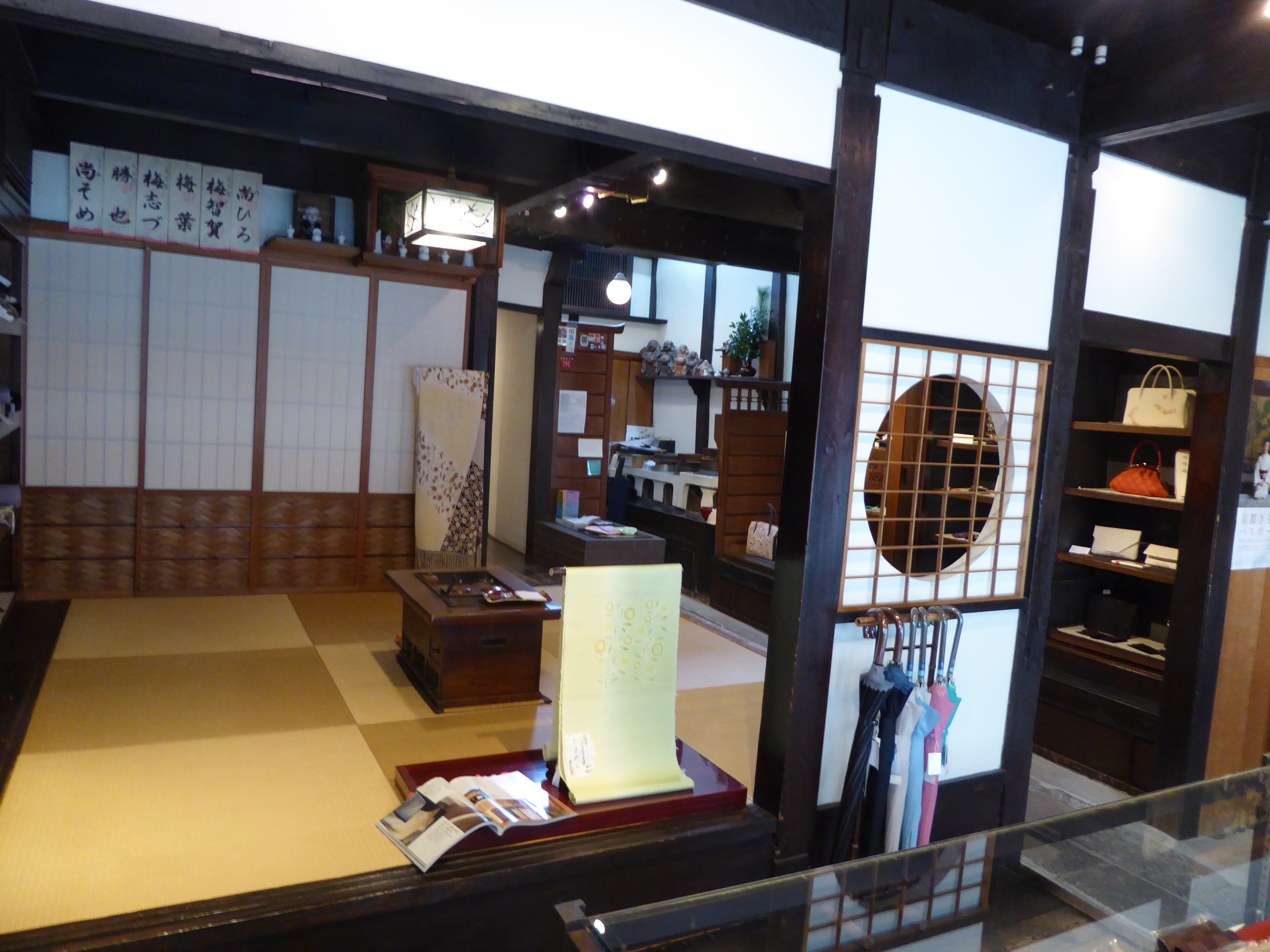 P1020449.JPG