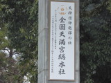 img0001.jpg