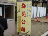 img0007.jpg