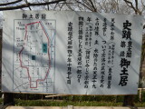 img0019.jpg