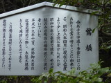 img0020.jpg