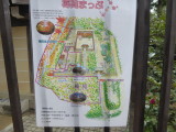 img0029.jpg
