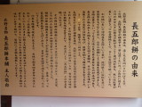 img0051.jpg