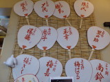 img0059.jpg