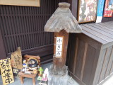 img0061.jpg