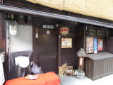 img0063.jpg