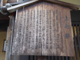 img0068.jpg
