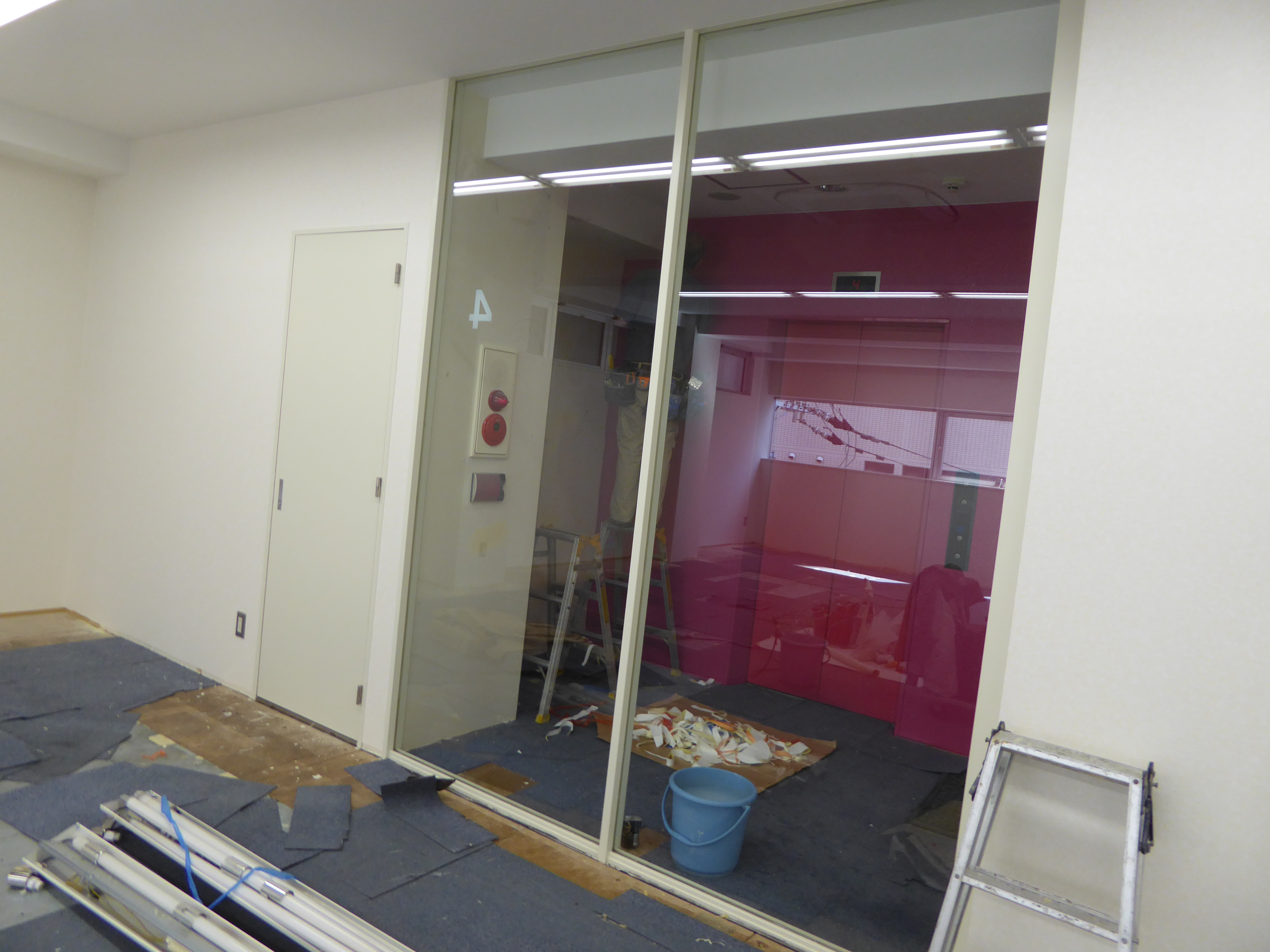 P1020531.JPG