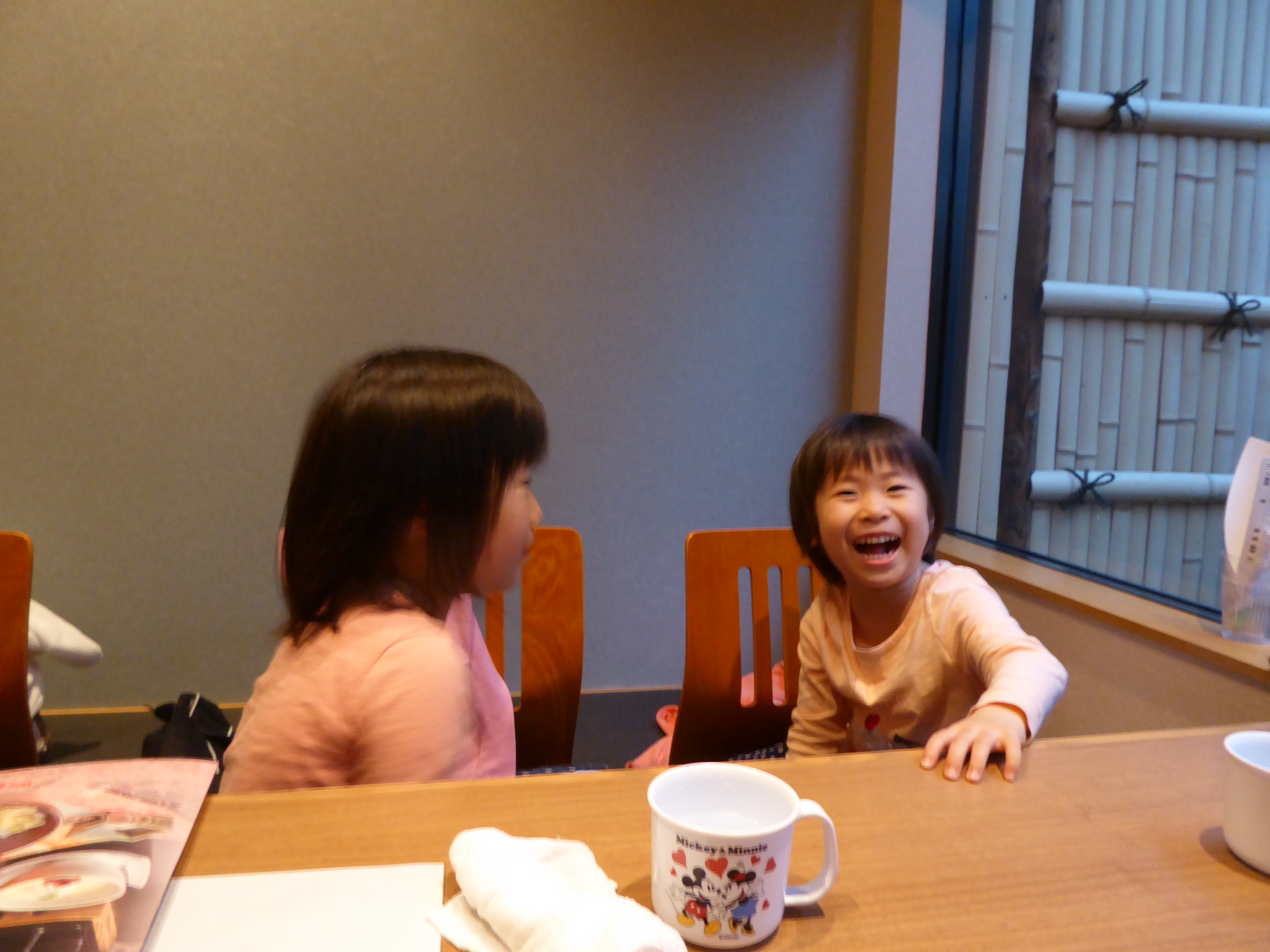 P1020672.JPG
