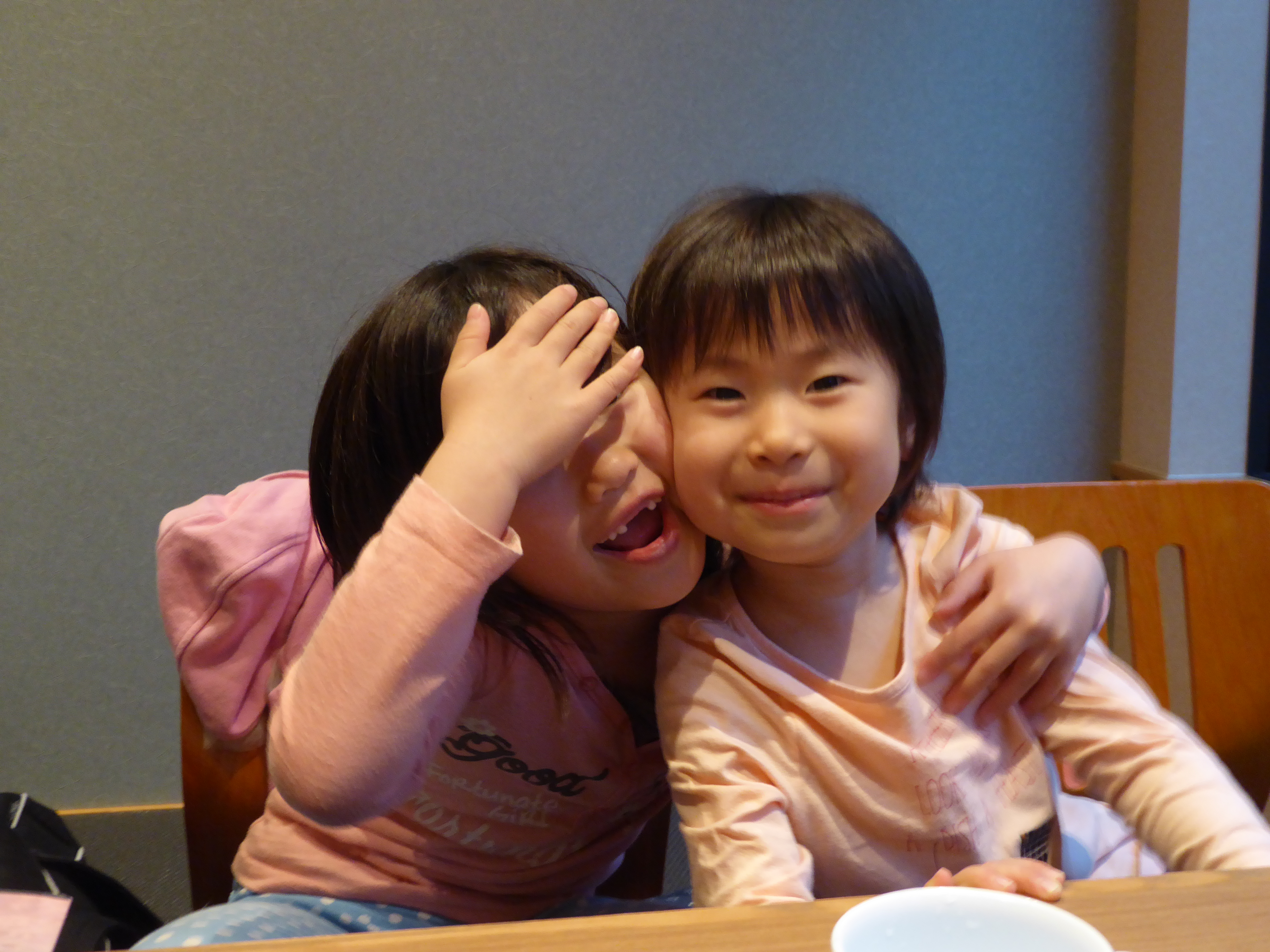 P1020677.JPG