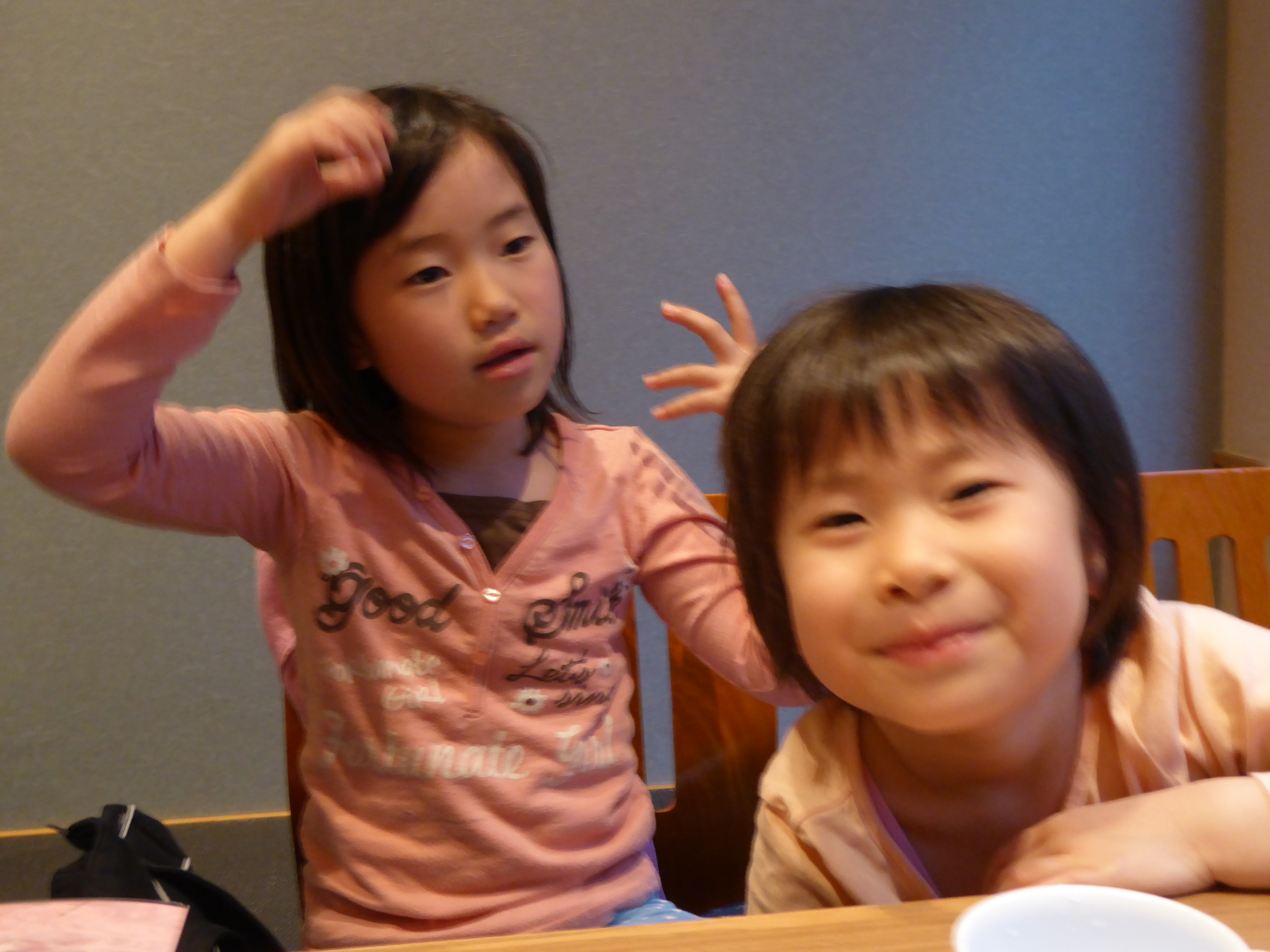 P1020681.JPG