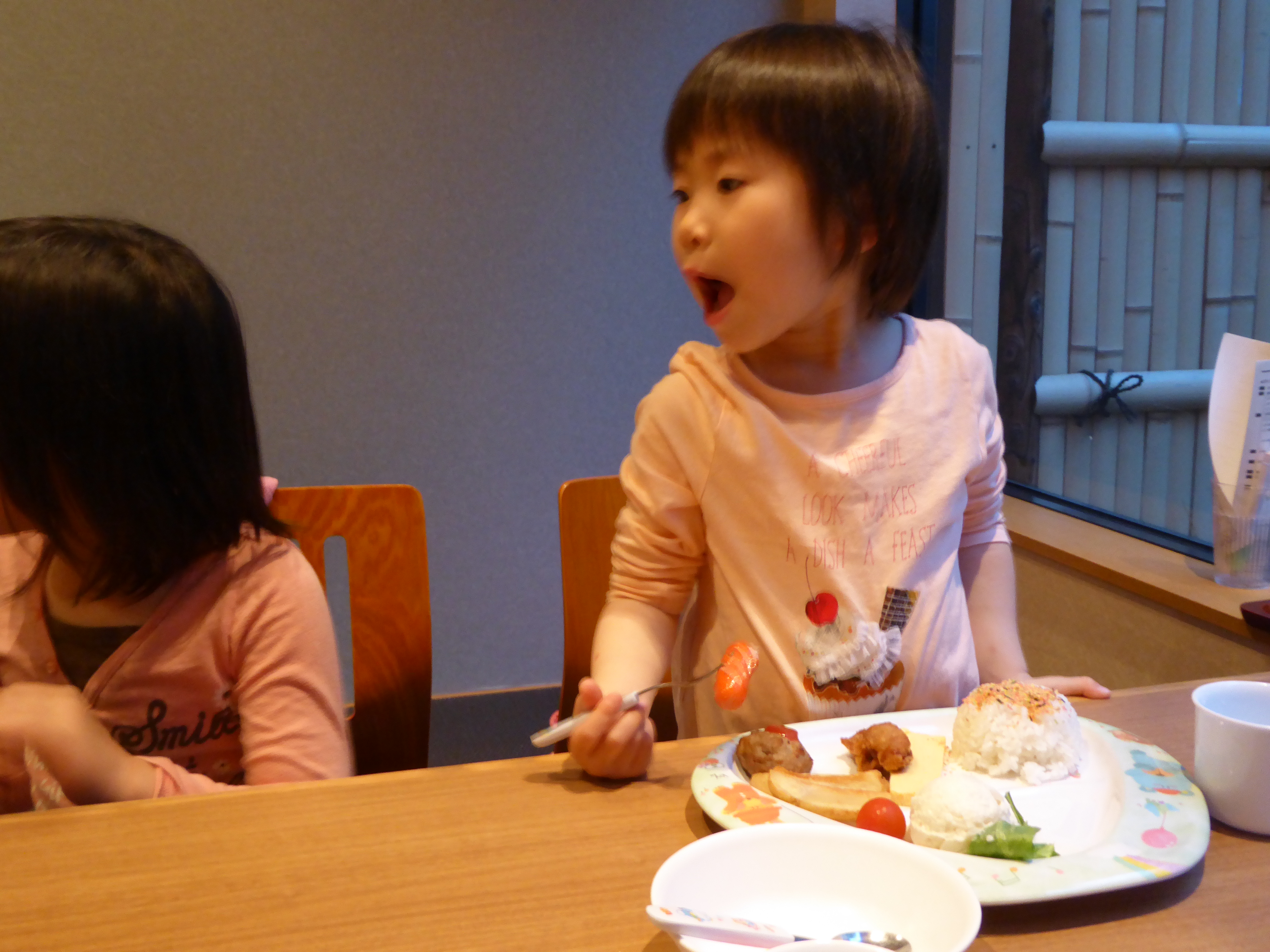 P1020692.JPG