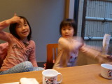 img0006.jpg