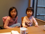 img0007.jpg