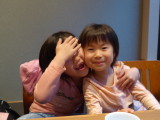 img0008.jpg