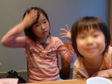img0010.jpg