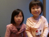 img0011.jpg