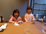 img0013.jpg