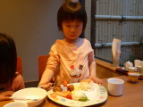 img0015.jpg
