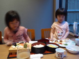 img0020.jpg