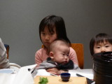 img0029.jpg