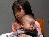 img0030.jpg