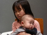 img0031.jpg